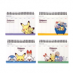 Pokemon PP Scheduler