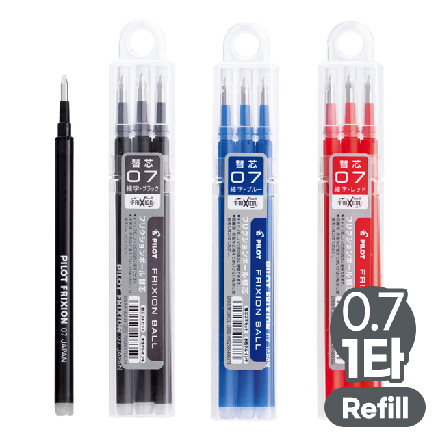 FRIXION Ballknoock Pen Refill 0.7mm 3ea (10pcs 1set)