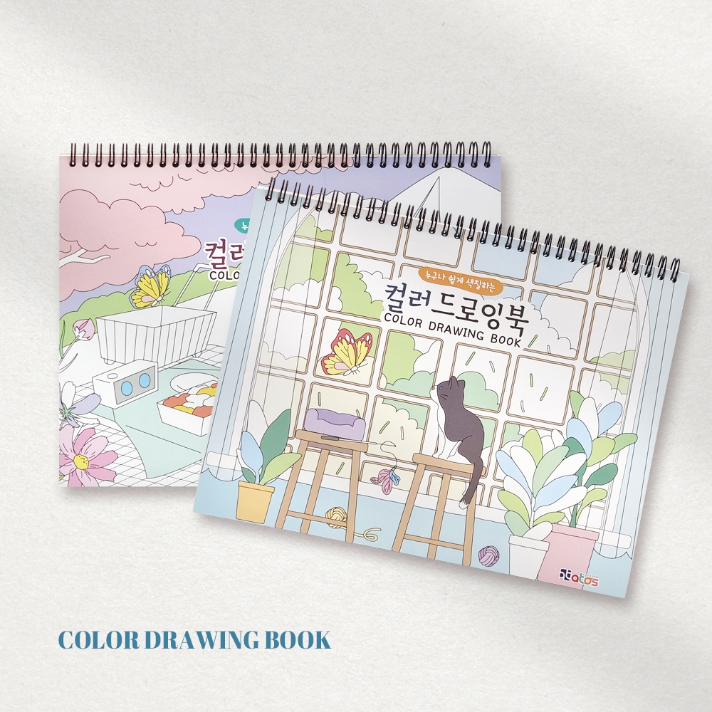 6000 Color Drawing Book