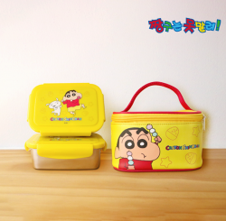 Crayon Shinchan basic Stainless Lunch box Set