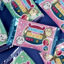 CHIIKAWA Random Choice Eraser, 60PCS