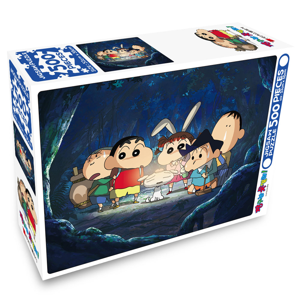 Shin Chan Jigsaw Puzzle 500 Pieces, forest exploration