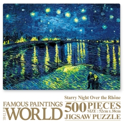 Famous Paintings Of The World Puzzle 500pcs_Starry Night Over the Rhone
