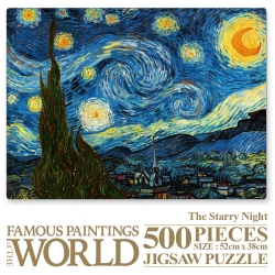 Famous Paintings Of The World Puzzle 500pcs_The Starry Night