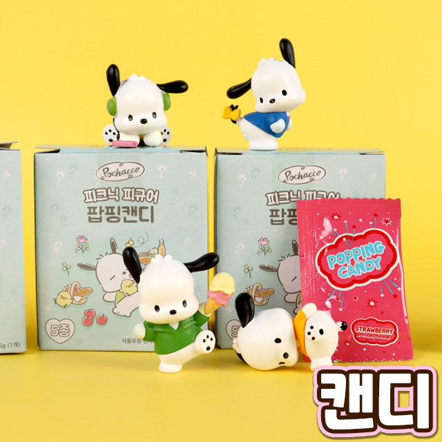 pochacco picnic figure Popping Candy