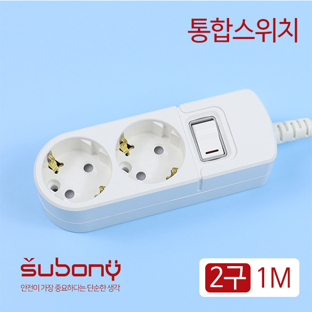 Integrated Switch Multi-Tab 2 Outlet 1M