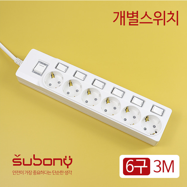 Individual Switch Multi-Tab 6 Outlet 3M