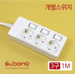 Individual Switch Multi-Tab 3 Outlet 1M