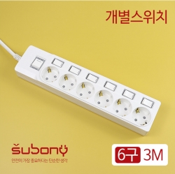 Individual Switch Multi-Tab 6 Outlet 3M