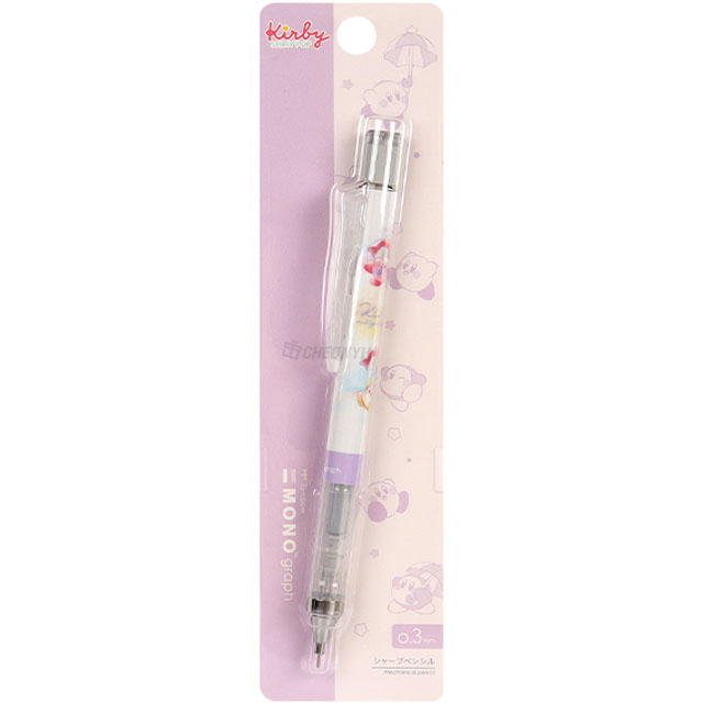 Kirby Melty Sky MONOGRAPH mechanicalpencil 0.3mm 