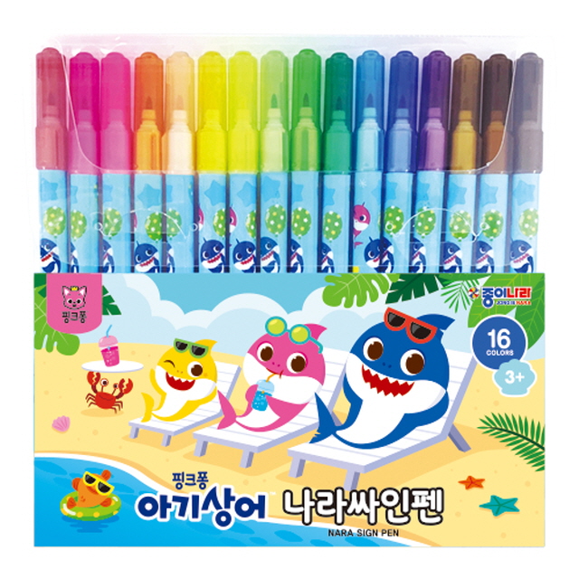 Baby Shark NARA Felt-tip Pens, 16Colors 