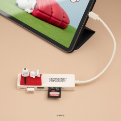 Snoopy USB Multi HUB 