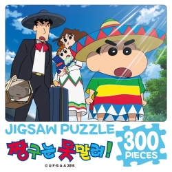 Shin Chan Jigsaw Puzzle 300 Pieces, I can't stand it anymore