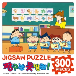 Shin Chan Jigsaw Puzzle 300 Pieces, Choir Ppractice