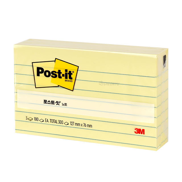Post-it Yellow Line 635-3L