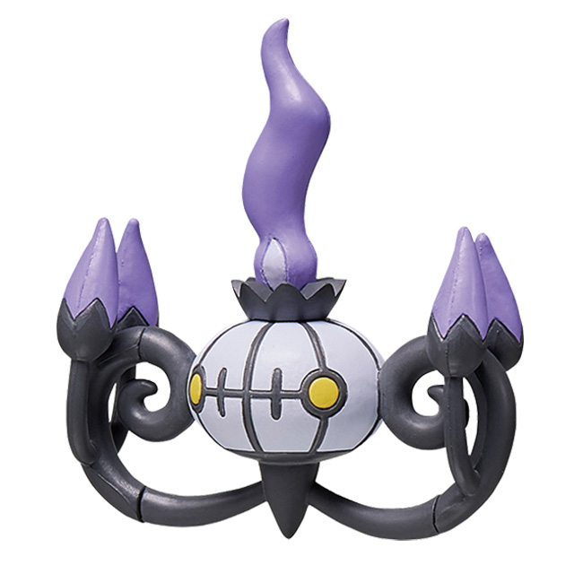 Moncolle MS Series Chandelure