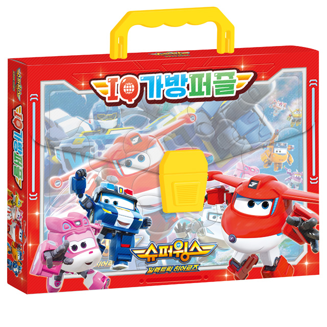 Super Wings Season8 Jigsaw Puzzles with Case 