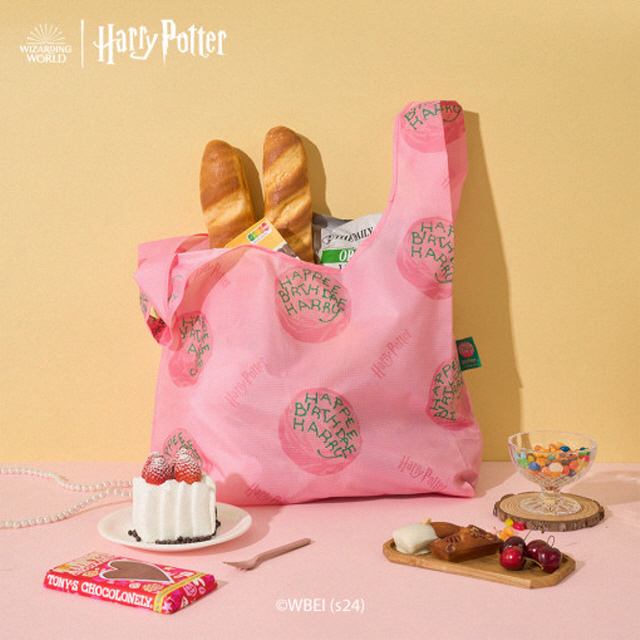 Harry Portter Market Bag - Birthday