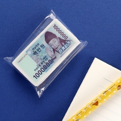 Parody Money Eraser, Set of 30