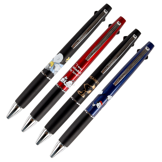 Snoopy JET STREAM Multi 2&1 Ballpoint Pen & Mechanical Pencil 0.5mm