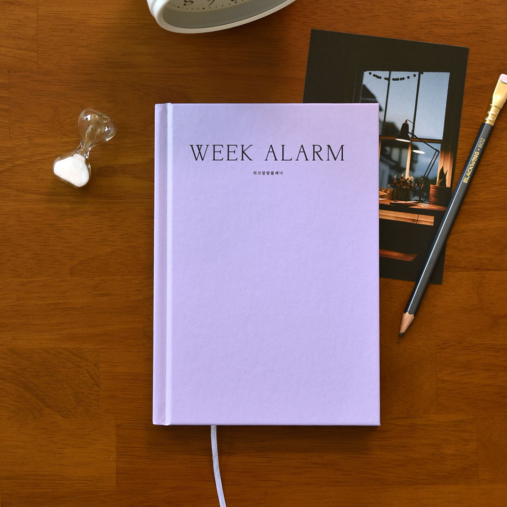 Week Alarm Planner