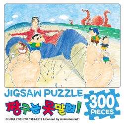 Shin Chan Jigsaw Puzzle 300 A small country