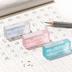 Nusign Transparent Square Large Eraser 6PCS