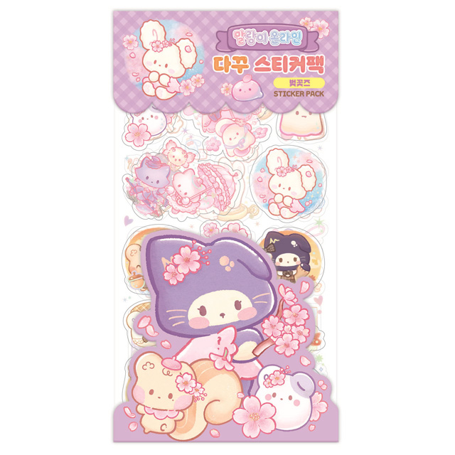 Malang Online Diary Deco Stickers Pack - Cherry Blossom's
