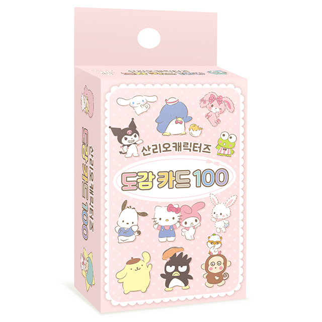 Sanrio Characters Illustrated book card of 100