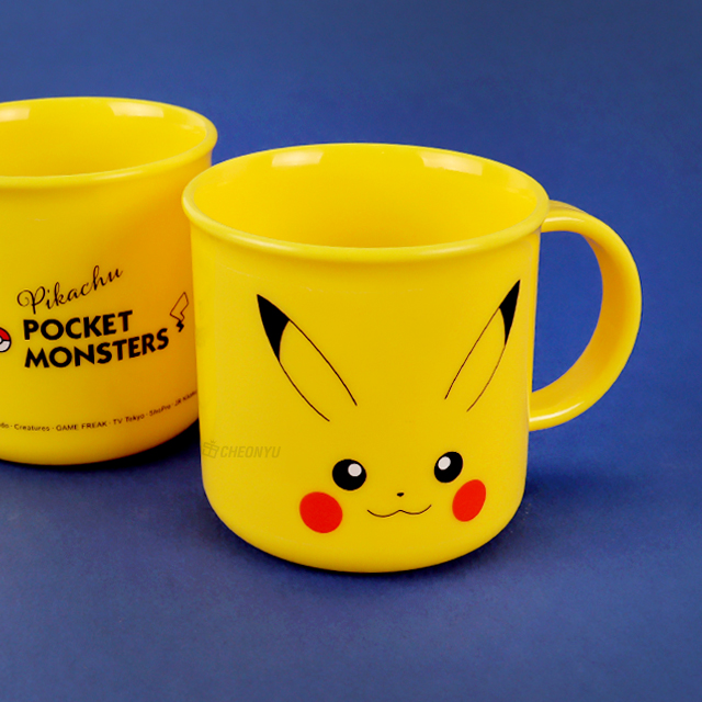 POKEMON Pikachu Handle Cup 200ml