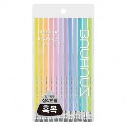 Bauhaus Triangular Eraser Pencil Pastel 12 Colors set 