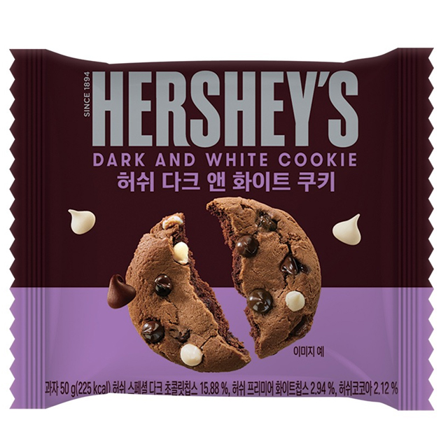 HERSHEY'S Dark & White Cookies 50g