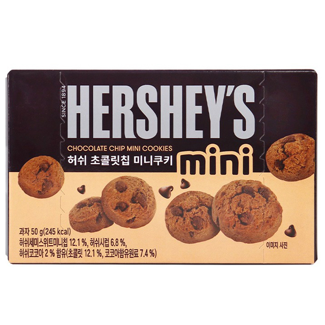 HERSHEY'S Chocolate Chip Mini Cookies 50g