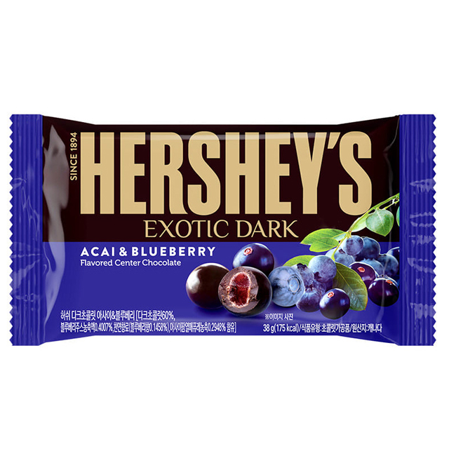 HERSHEY'S Dark Chocolate Acai & Buleberry 38g