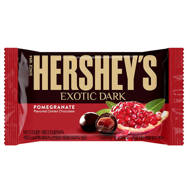 HERSHEY'S Dark Chocolate Pomegranate 38g
