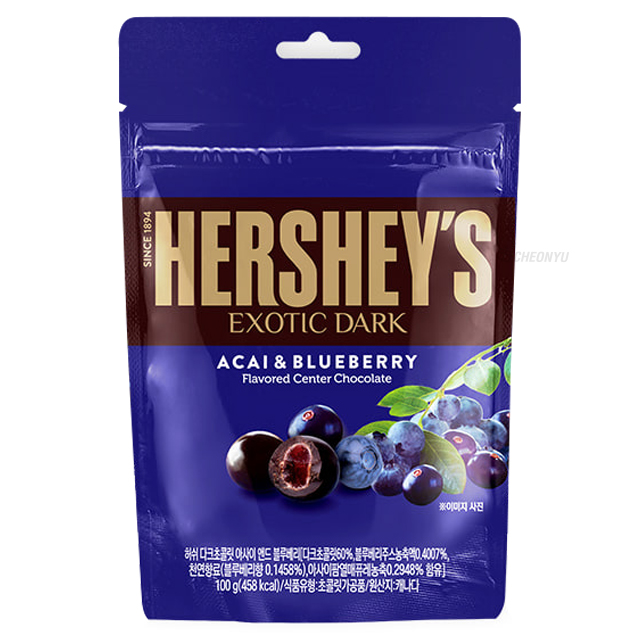 HERSHEY'S Dark Chocolate Acai &Buleberry 100g