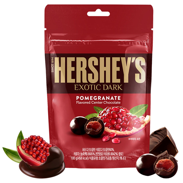 HERSHEY'S Dark Chocolate Pomegranate 100g