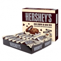 HERSHEY'S Chocolate Chip Mochi Cookies  240g