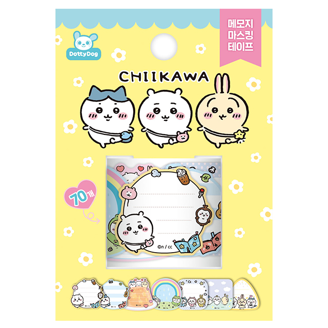 CHIIKAWA  Memo Masking Tape