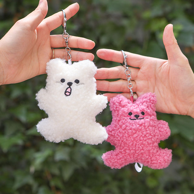 Fried Bear keyring 