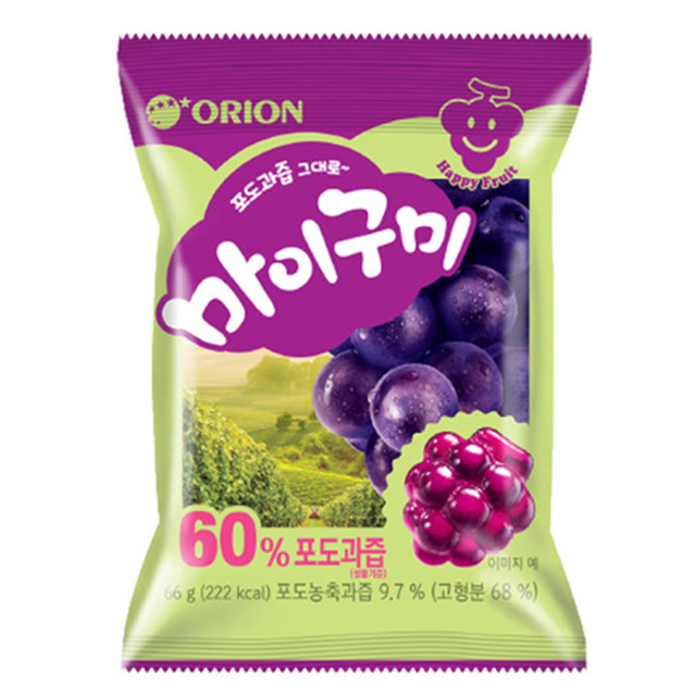 My Gummy Grape 79g, Set of 10 ea