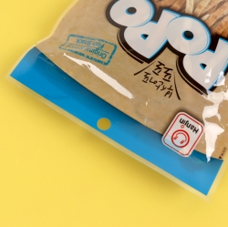 PoPo Fish Snack (Original) 24g 