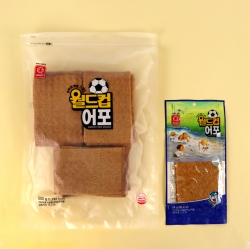 Dried Fish Snack 500g 