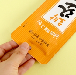 Korean Traditional Macaroni Pumpkin Snack 38g, 20pcs