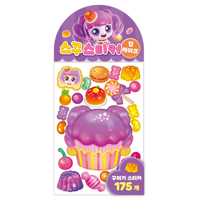 Catch! Teenieping Ver4 Stickers - Cupcake