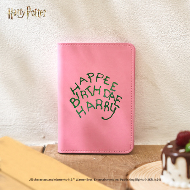 Harry Potter Passport Case - Happy Birthday