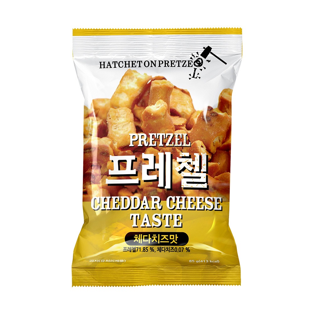 Pretzel Cheddar Cheese Taste