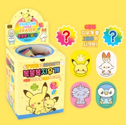 POKEMON Random Choice Eraser