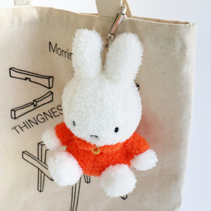 Miffy Sitting Key Ring - Orange