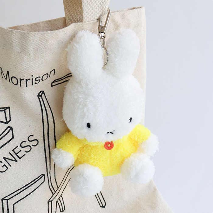 Miffy Sitting Key Ring - Yellow